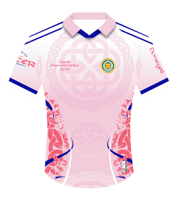 IN STOCK Ulster Championships 2024 Jersey